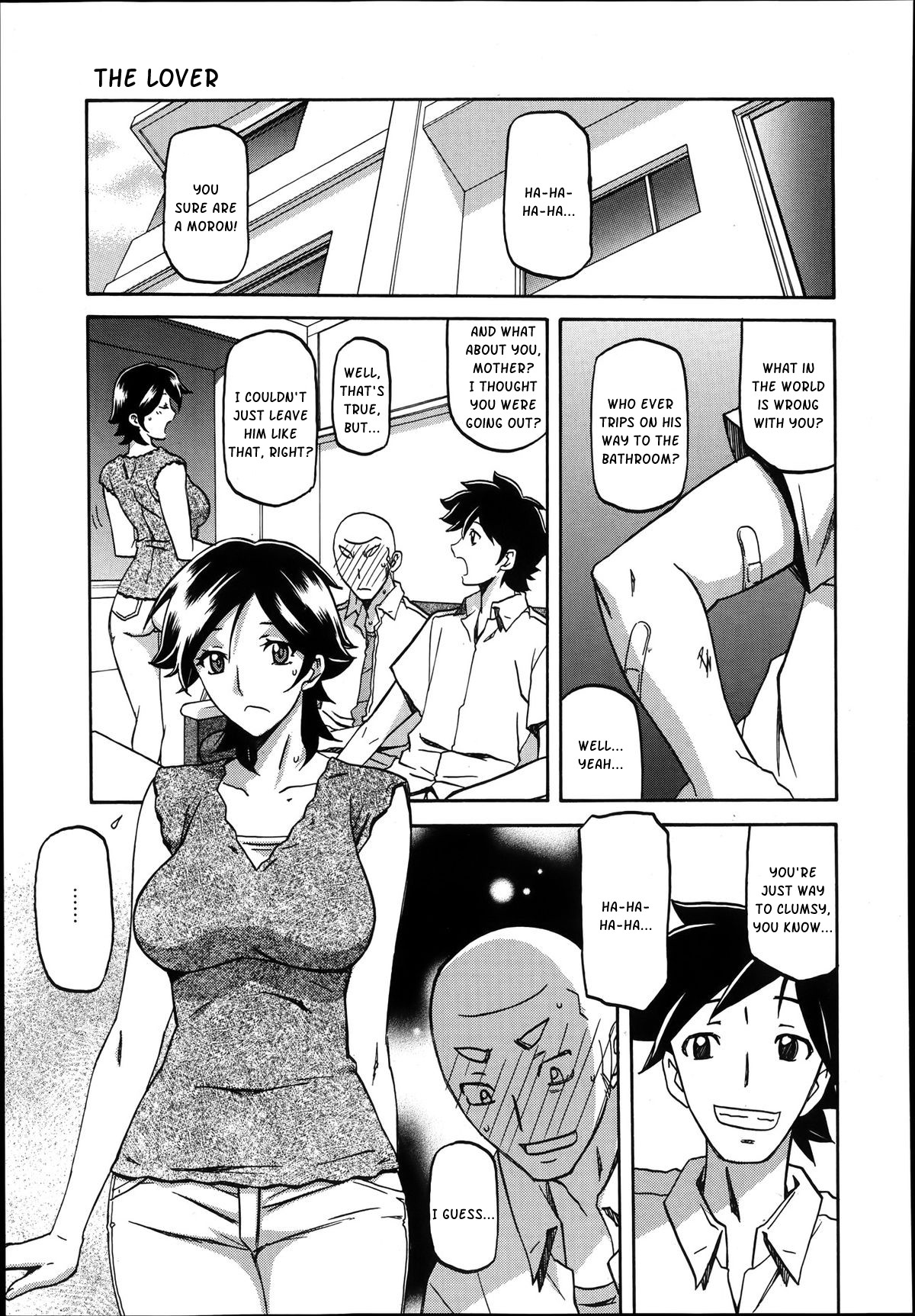 Omoibito page 3 full