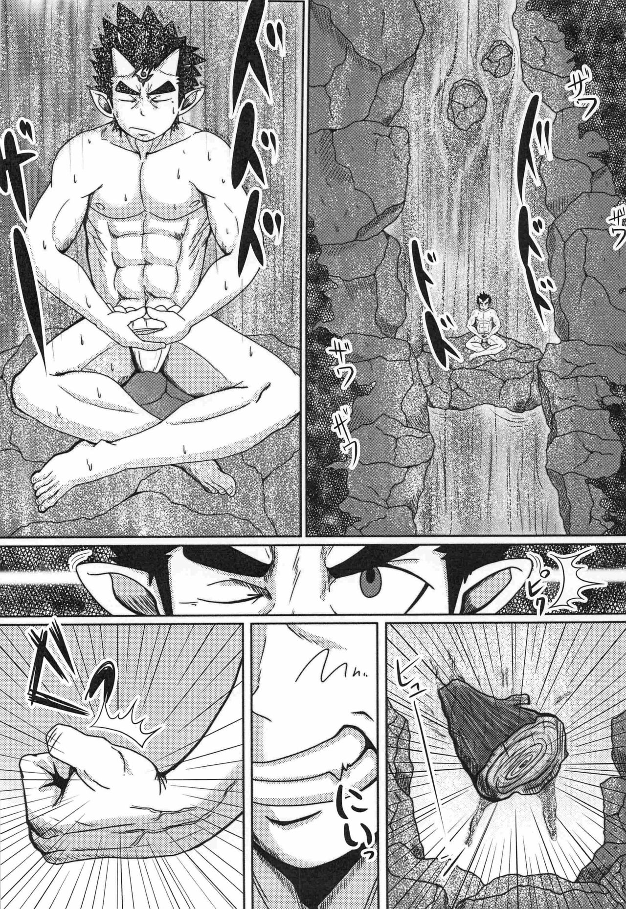 Kenshin Ryoujoku page 6 full