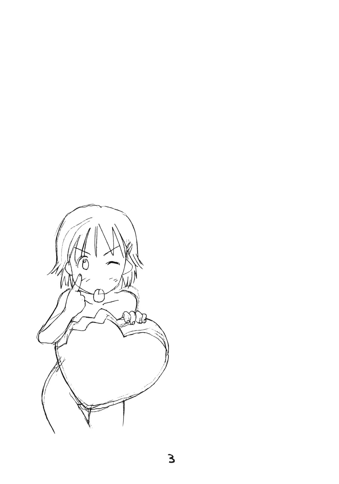 Oko-sama One-touch V2 page 2 full