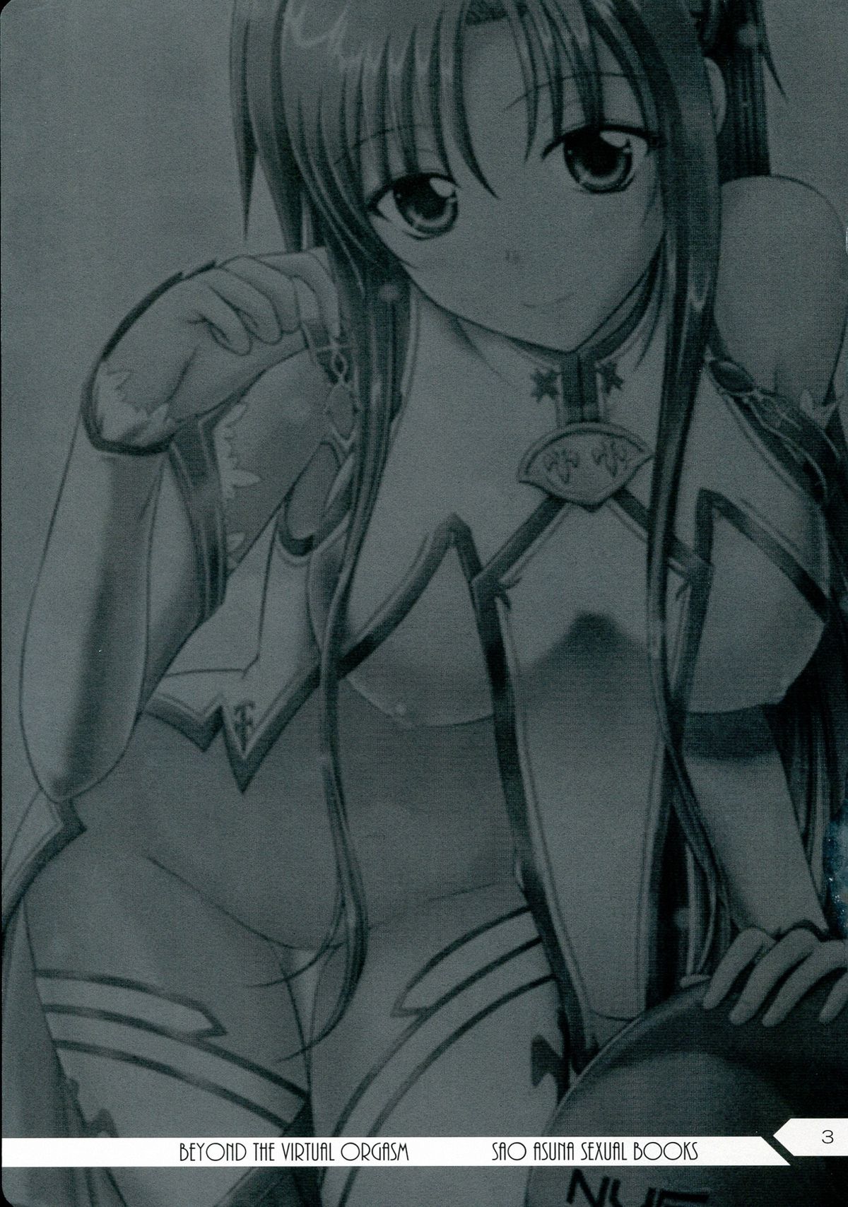 Beyond The Virtual Orgasm page 3 full