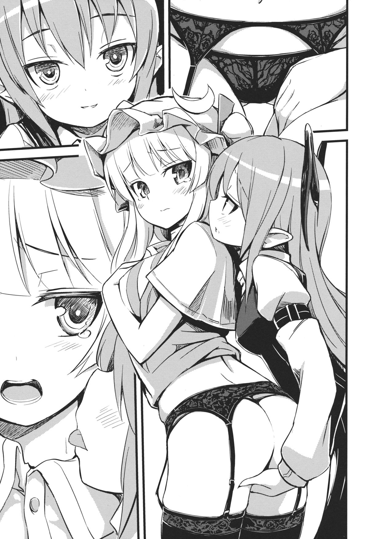 Patchouli-sama kara Unko ga Denai Hon page 2 full