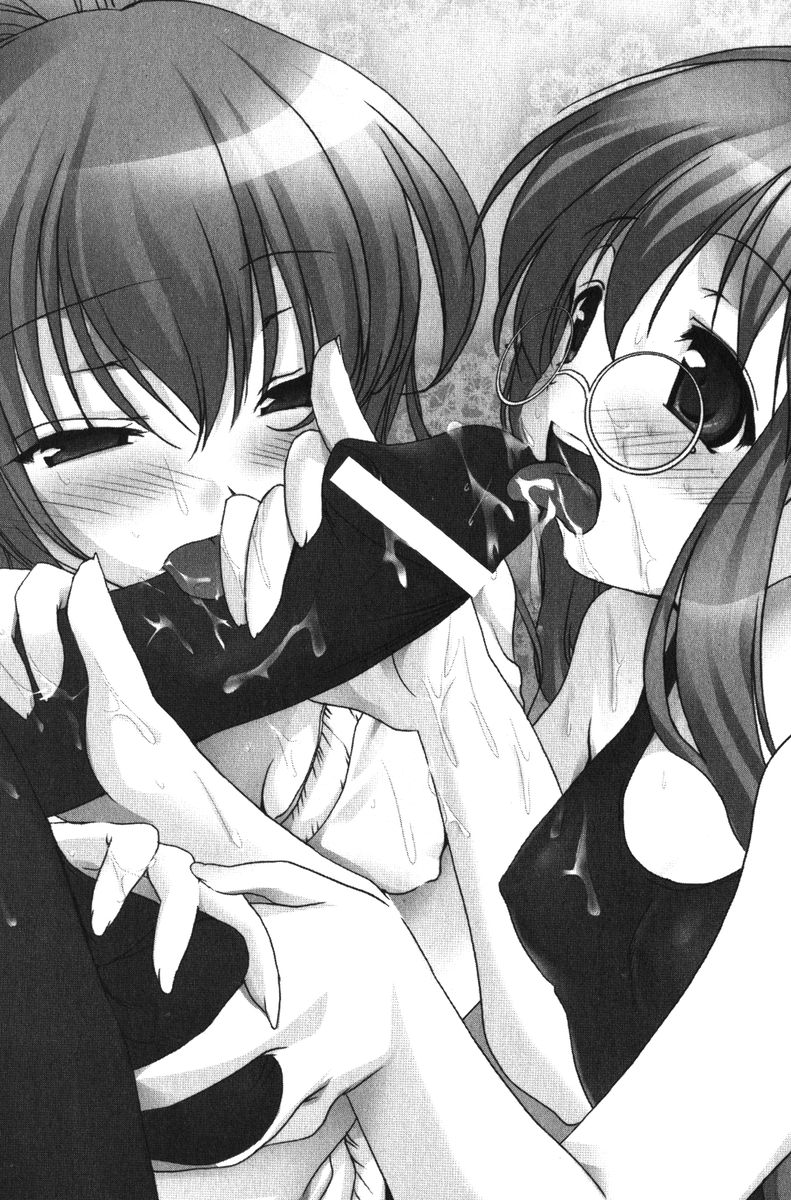 Hime-sama ni Muchuu page 10 full