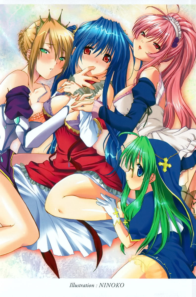 Hime-sama ni Muchuu page 3 full