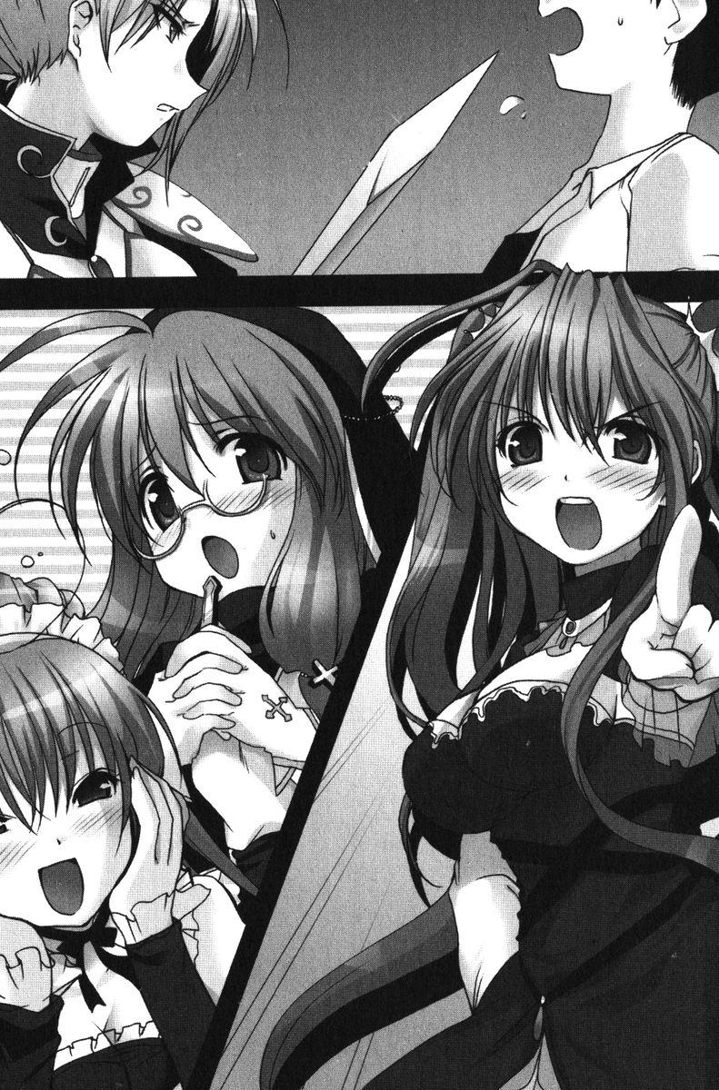 Hime-sama ni Muchuu page 5 full