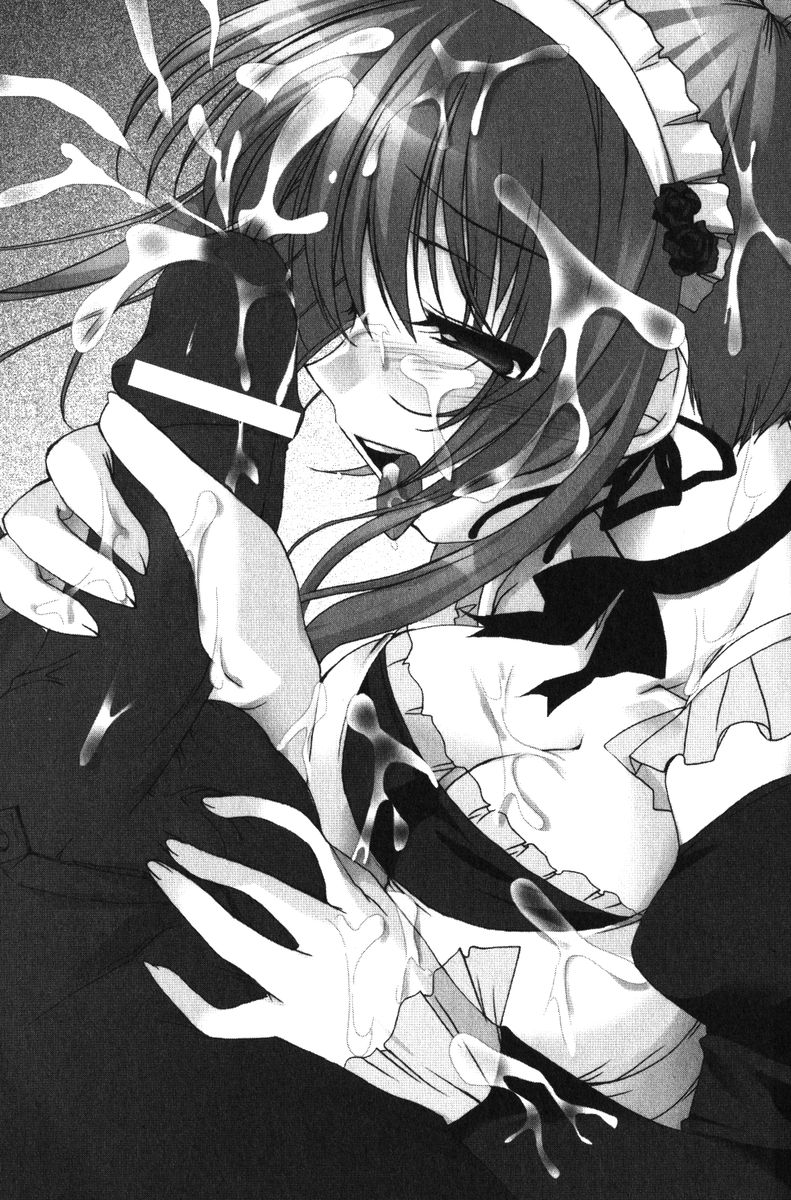 Hime-sama ni Muchuu page 6 full