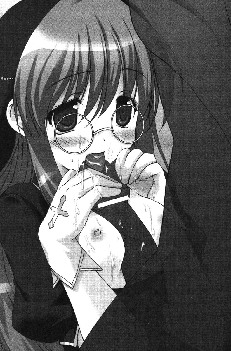 Hime-sama ni Muchuu page 7 full