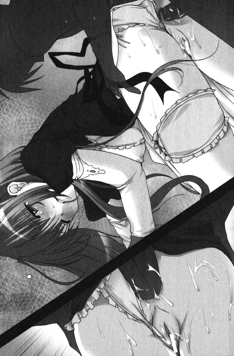 Hime-sama ni Muchuu page 9 full