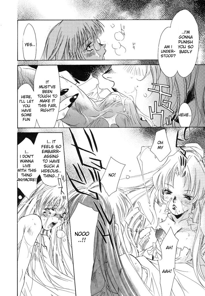 Totality page 7 full