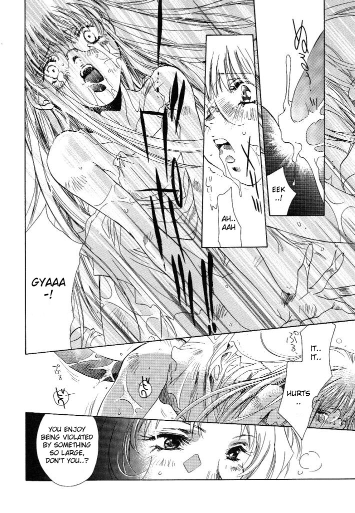 Totality page 9 full