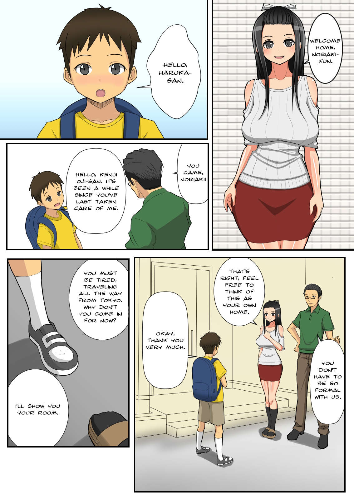 Noriaki-kun to Haruka-san  =LWB & Funeral of Smiles= page 2 full