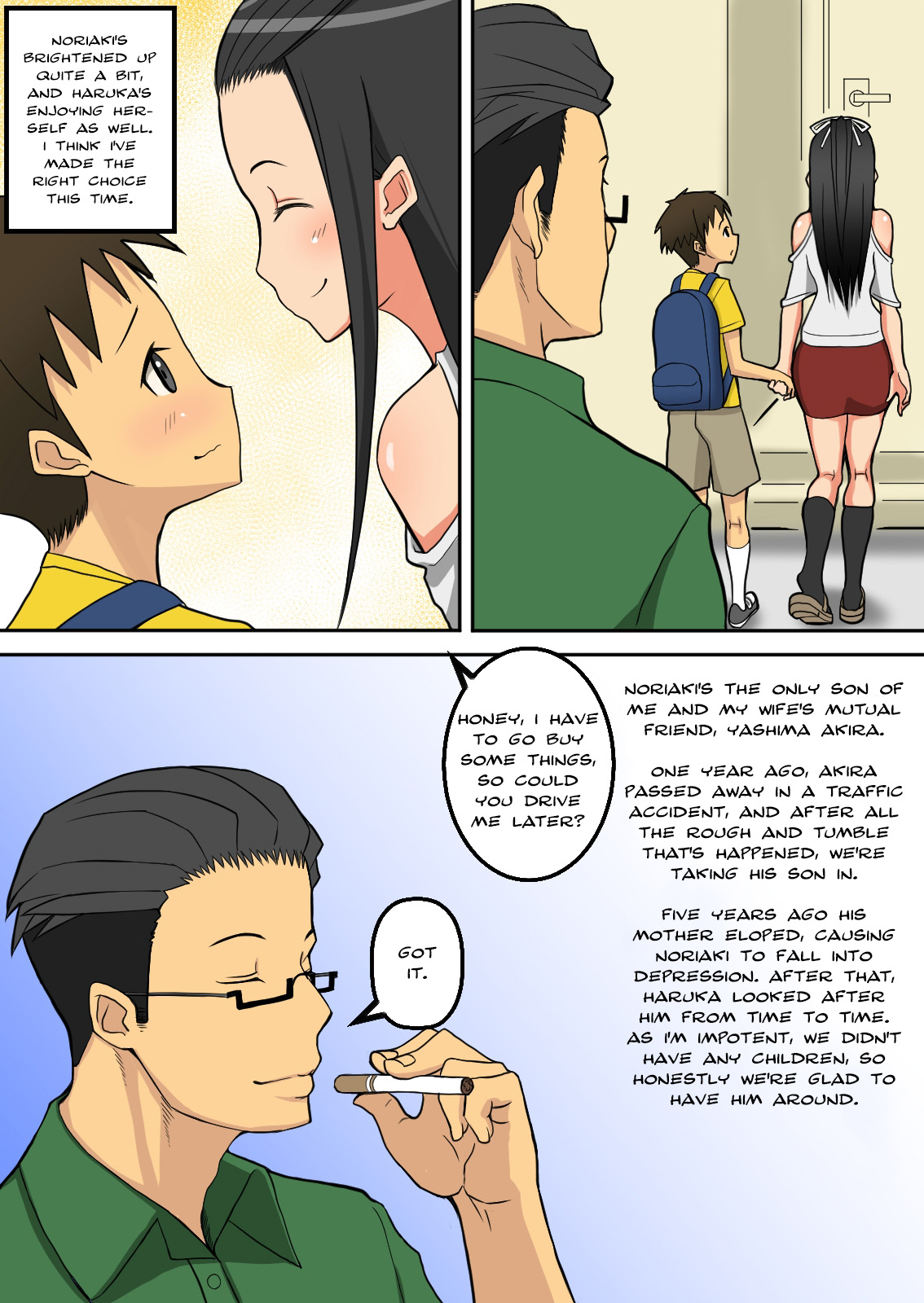 Noriaki-kun to Haruka-san  =LWB & Funeral of Smiles= page 3 full