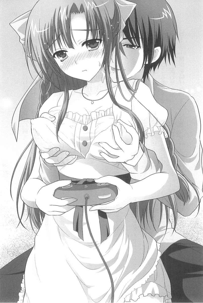 Akatsuki no Goei Principal Goei Nikki page 8 full