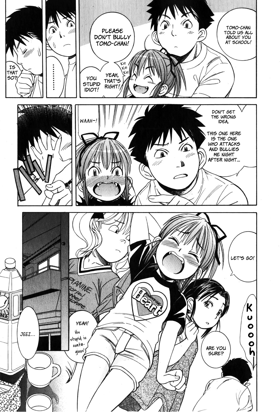 Nakayoki koto wa!? page 3 full