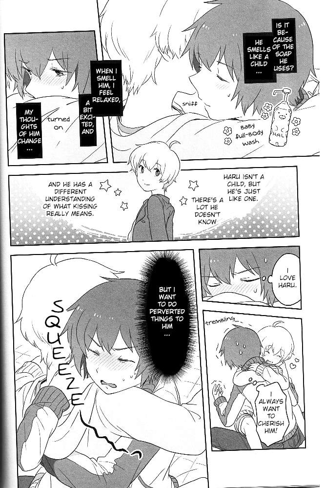 Child and Virgin page 3 full