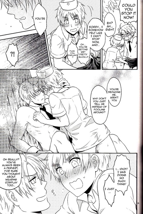 A Little Bear and His Sweet Honey page 6 full