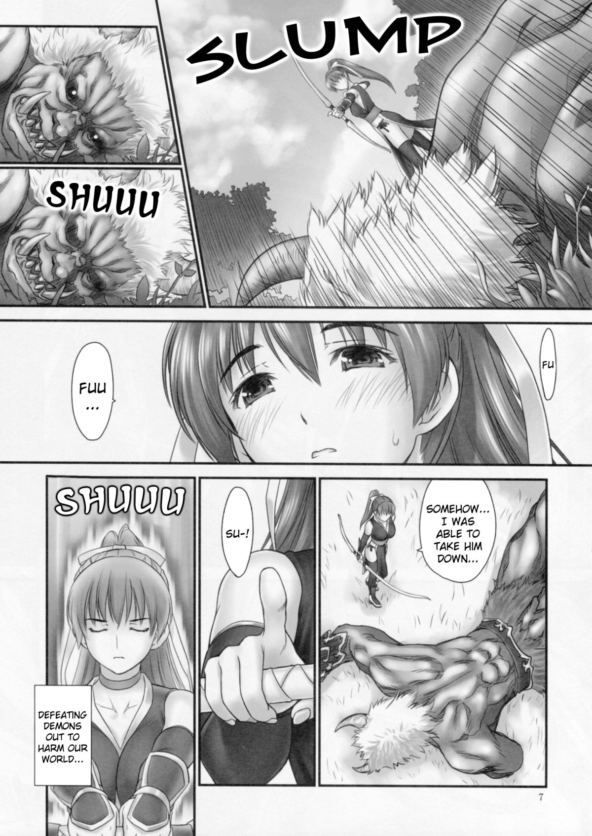 Toukiden Maki no Ichi page 5 full