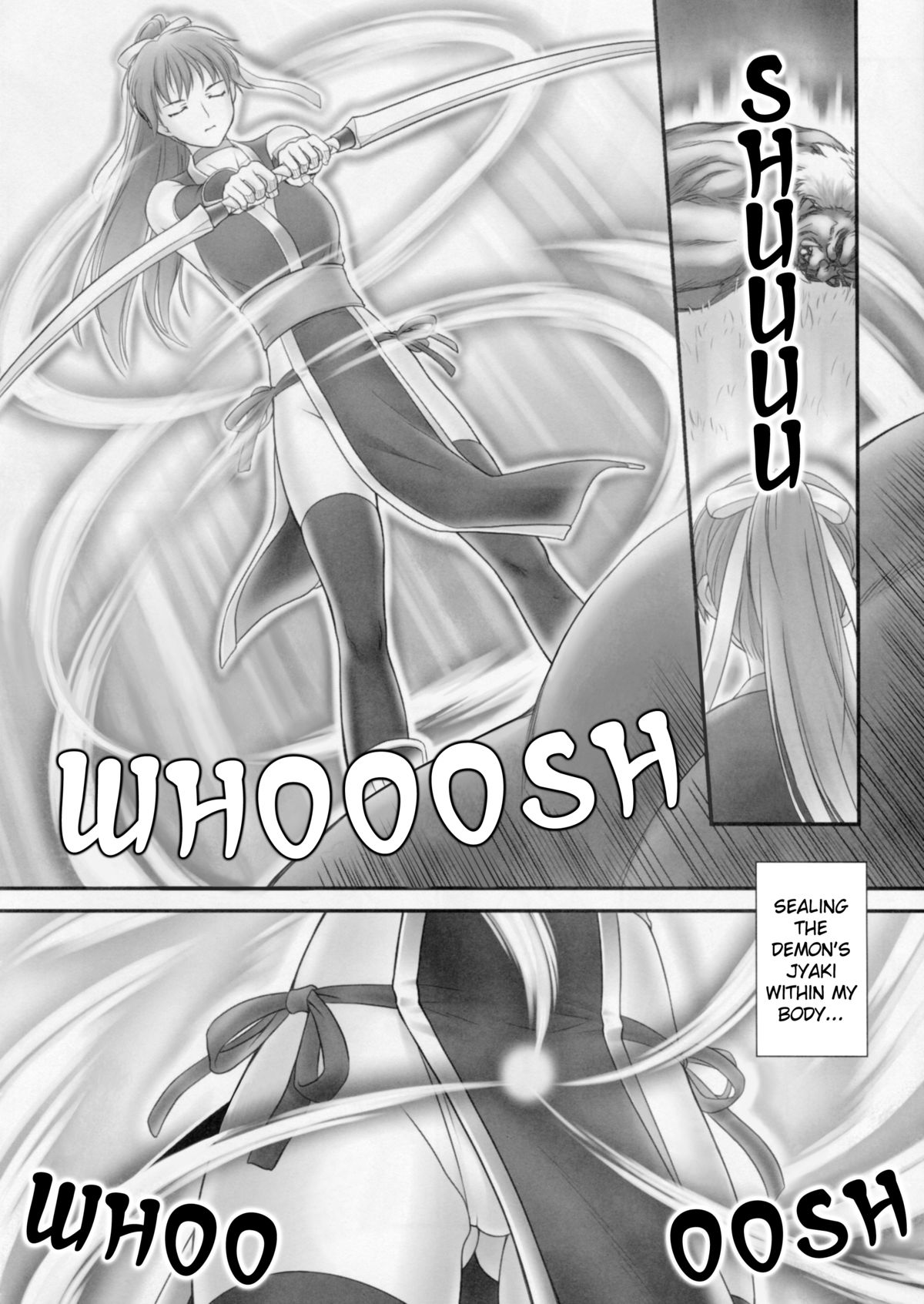 Toukiden Maki no Ichi page 6 full