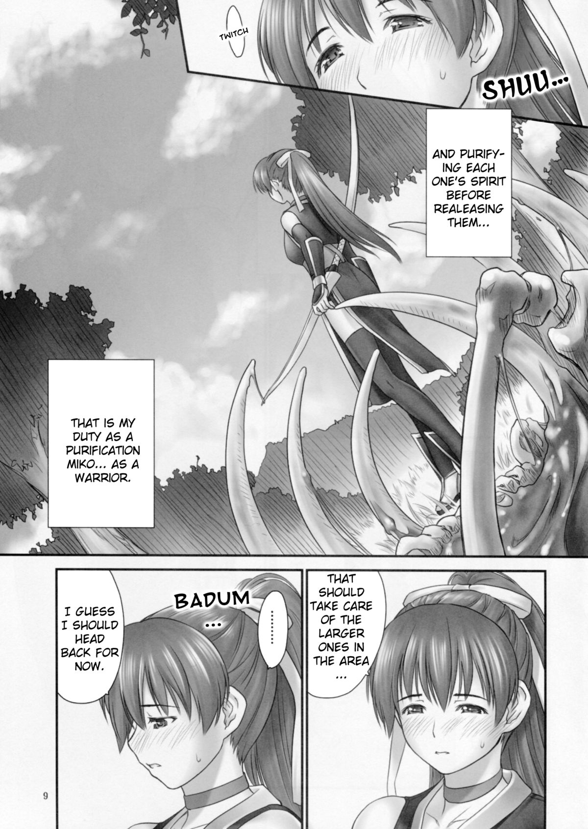 Toukiden Maki no Ichi page 7 full