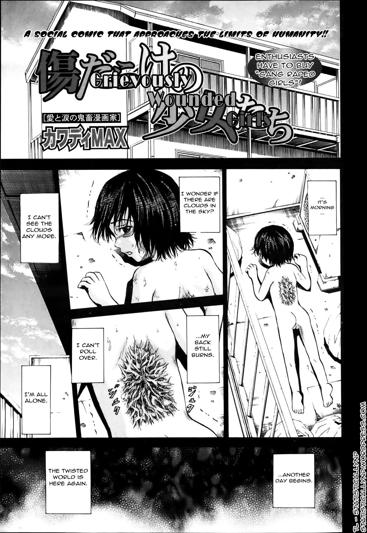 Kizudarake no Shoujo-tachi | Grievously Wounded Girls Ch. 8   =StatistcallyNP= page 1 full