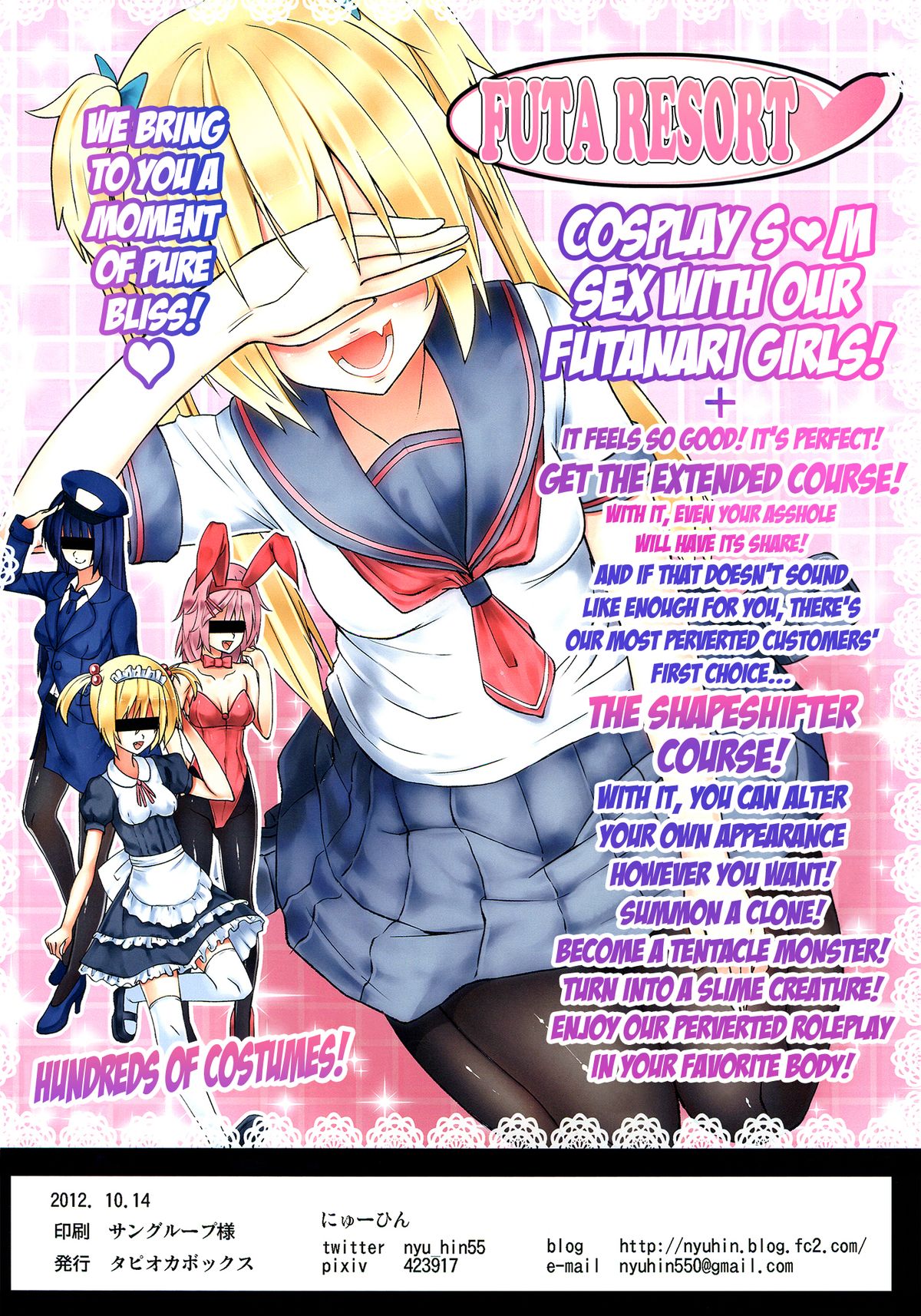 Futa Resort page 2 full