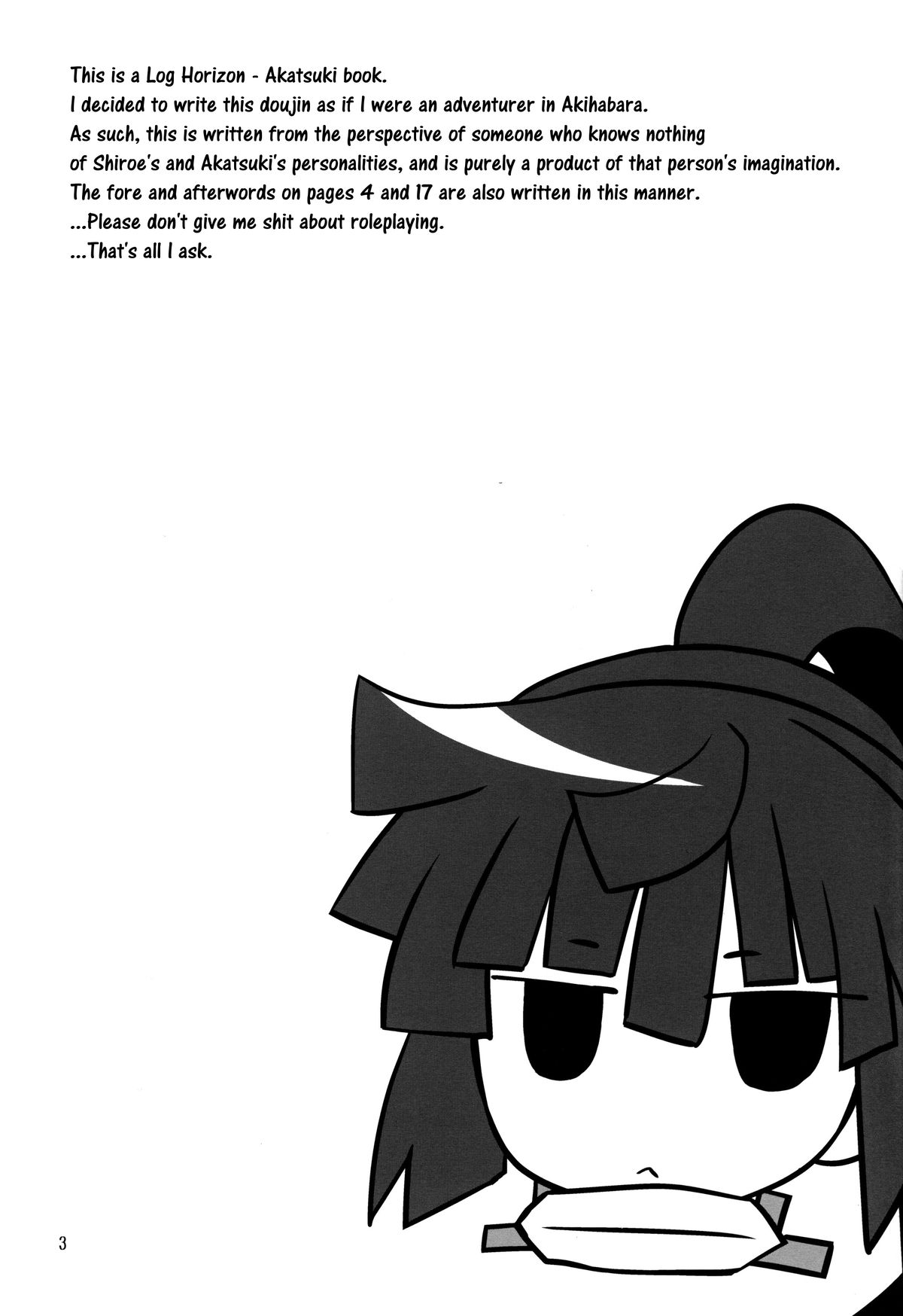 Haraguro Megane no Tokoro ni Iru  ga Kawaii page 3 full