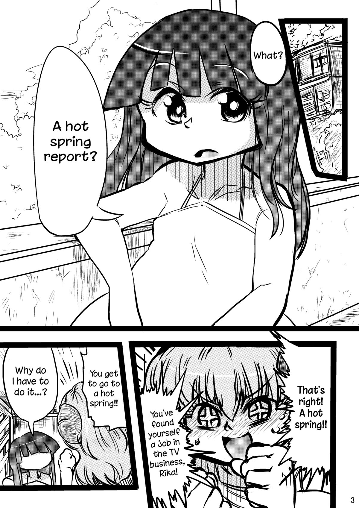Furude Yukemuri Rinkan Jiken!   =LWB= page 2 full