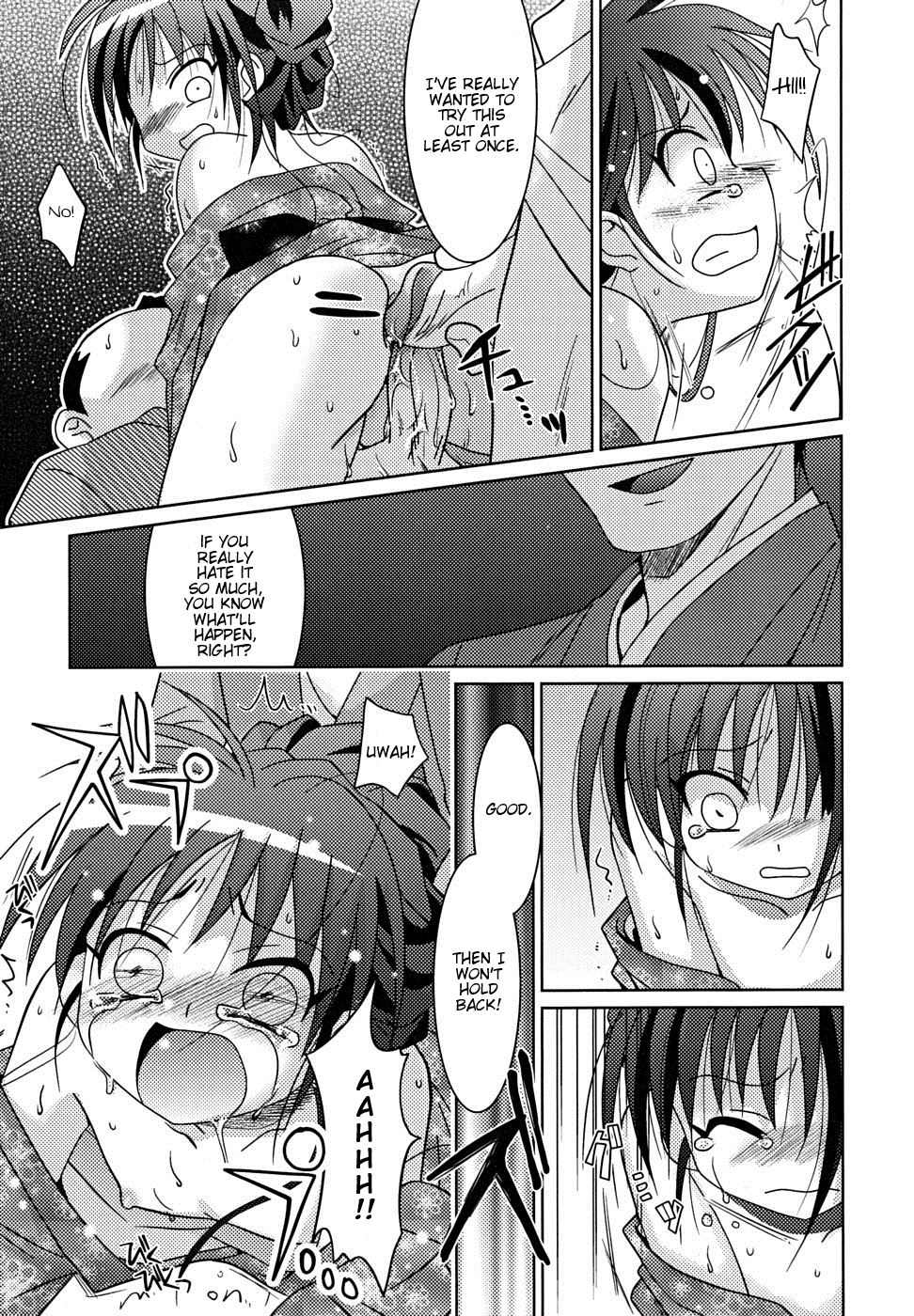 Kimi Dake ni Hana o page 9 full