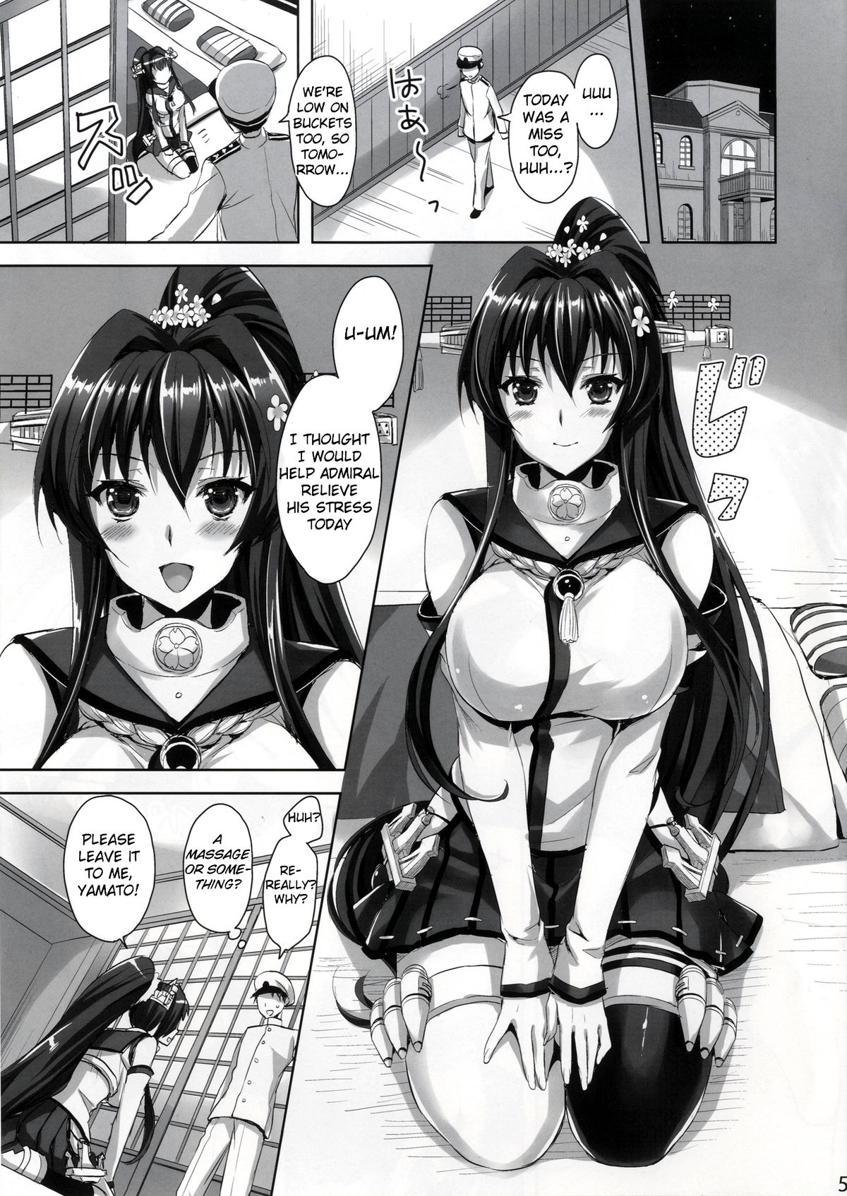 Yamato-san no Ouen Ecchi page 4 full