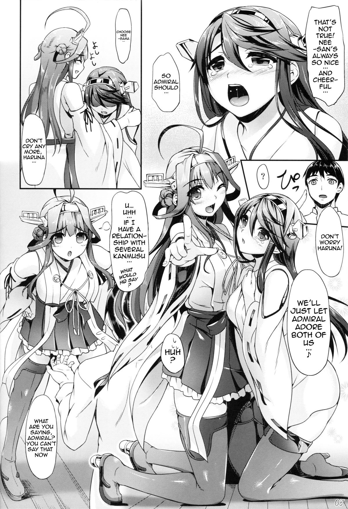 KonHaru Wedding page 7 full