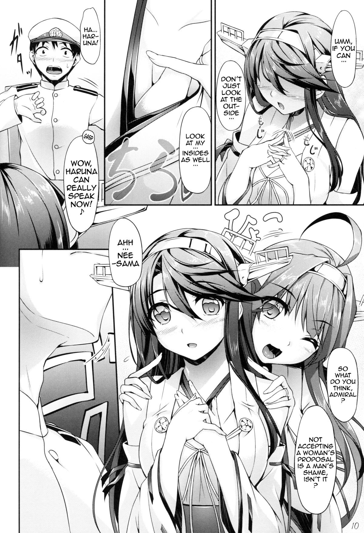 KonHaru Wedding page 9 full