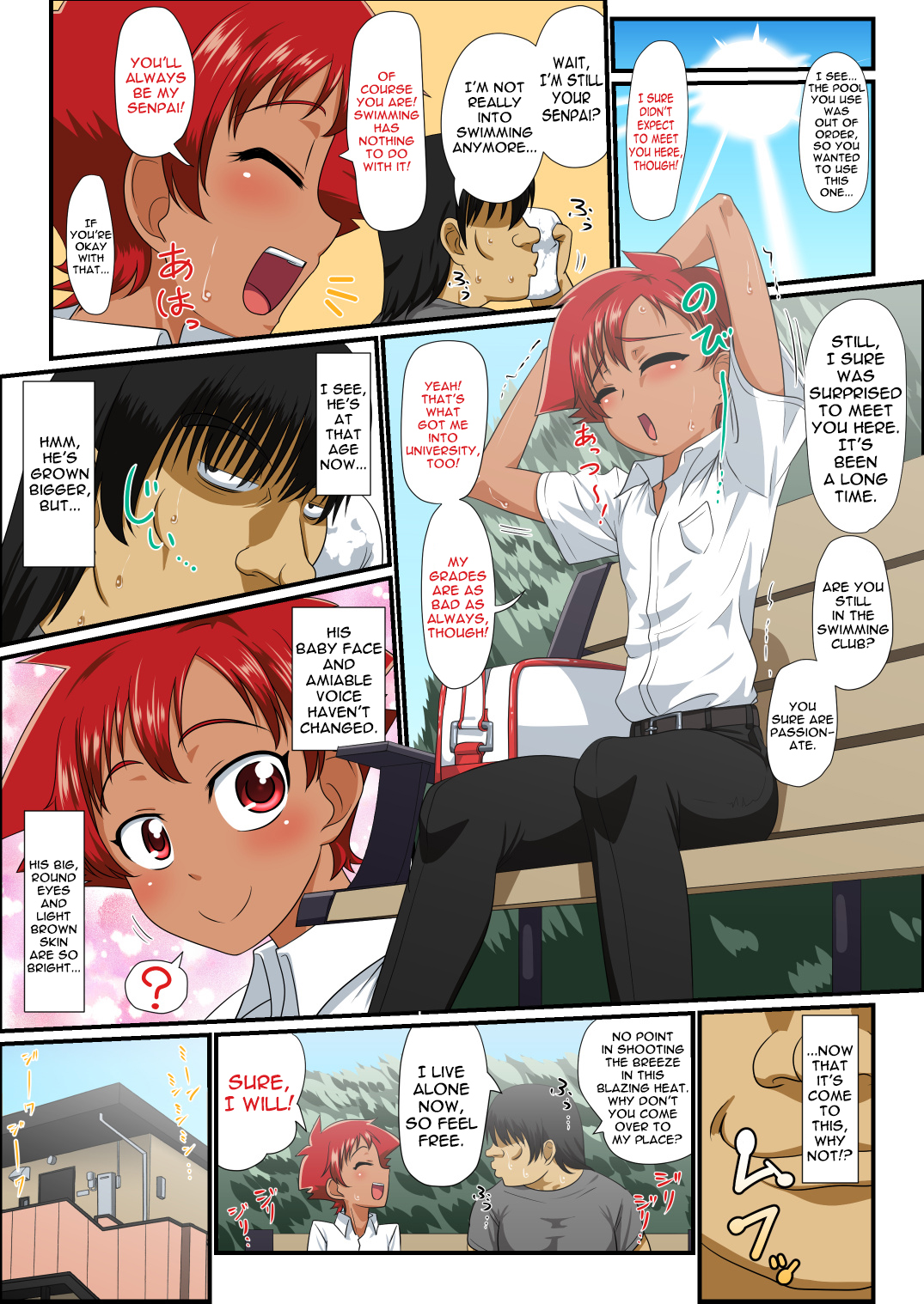 Kouhai-kun wa, Oreiro Hiyake Shounen! page 3 full