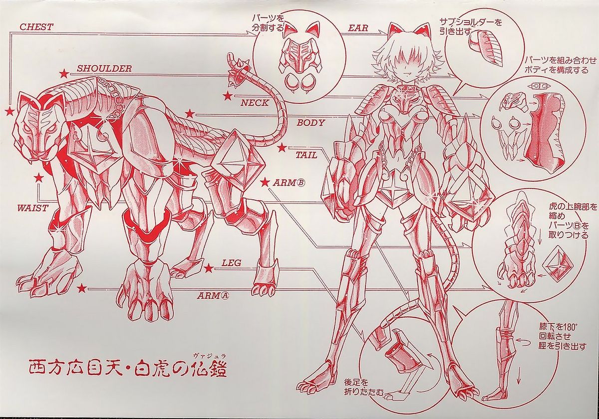 BAD SLAMMERS 1 page 4 full