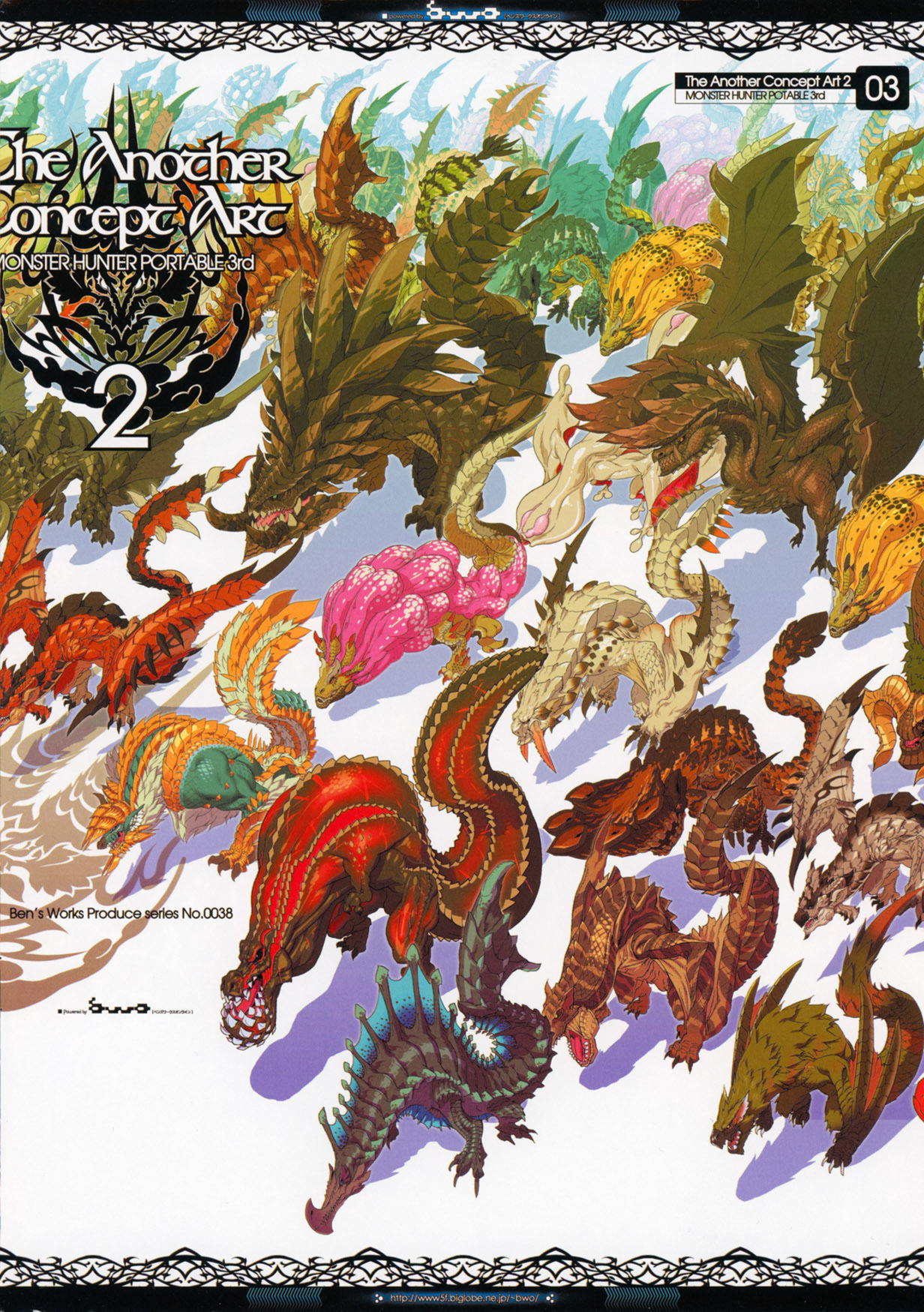 The Another Concept Art 2&3 page 3 full