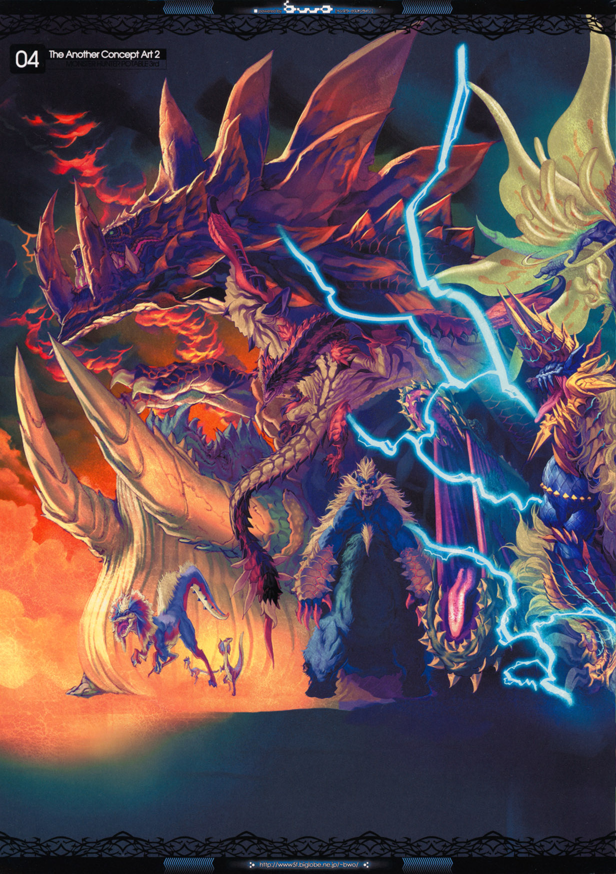 The Another Concept Art 2&3 page 4 full