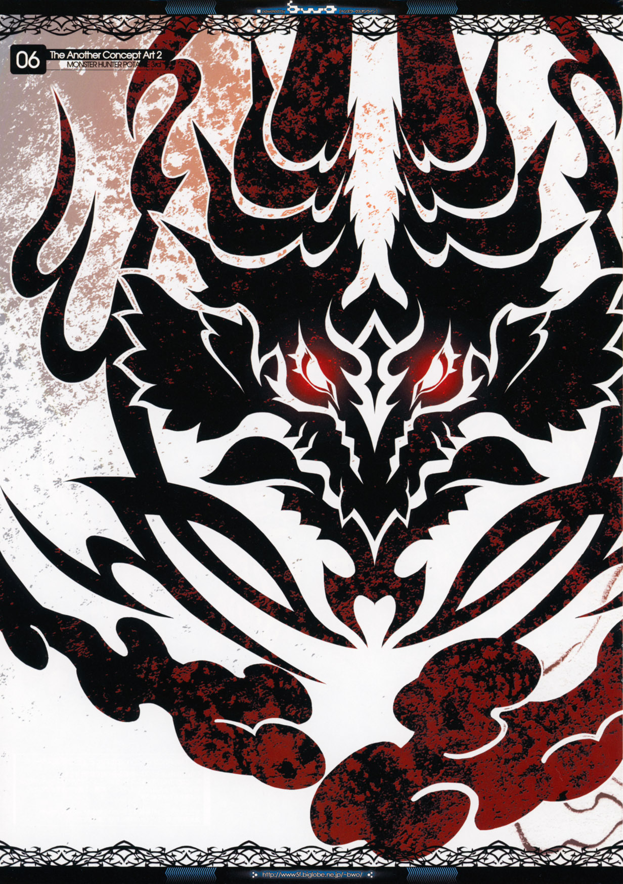 The Another Concept Art 2&3 page 6 full