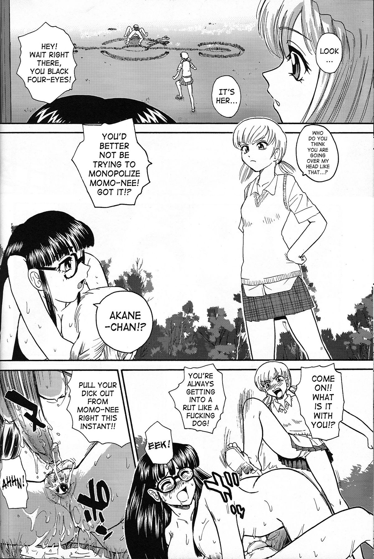 Dulce Report 7 page 7 full