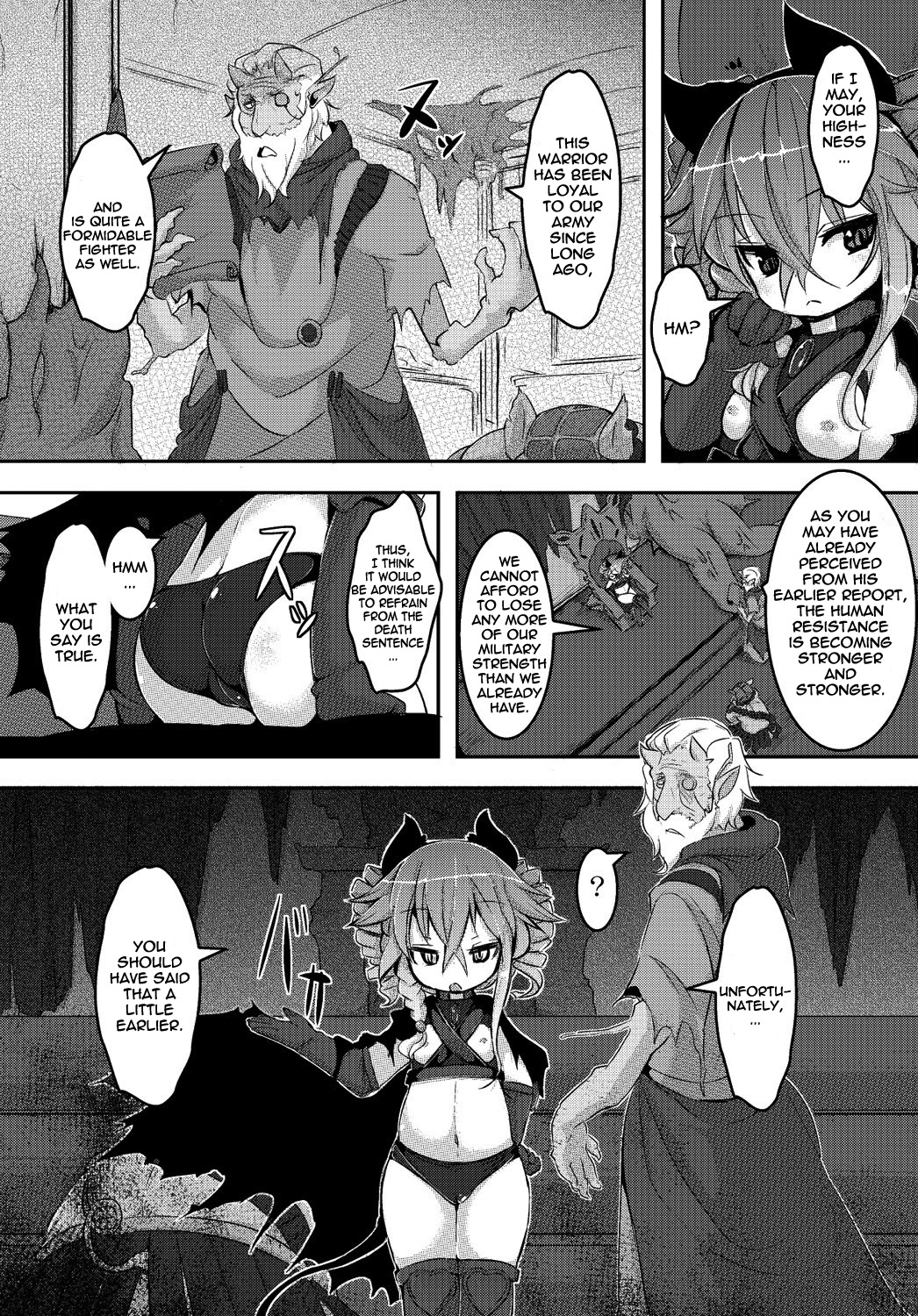 Maoujou Vania | Demon Queen Vania page 6 full