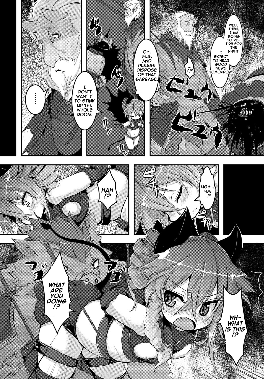 Maoujou Vania | Demon Queen Vania page 7 full