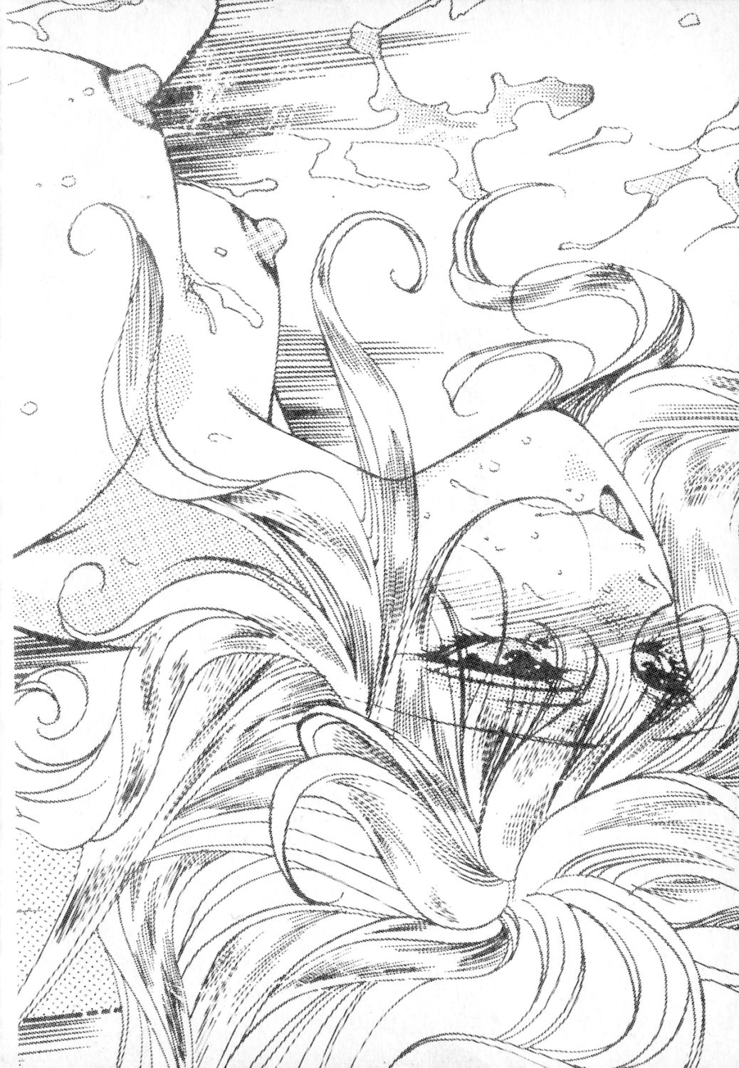 Yuki to Kaze no Monshou - Uchuusen Captain Reiko page 5 full