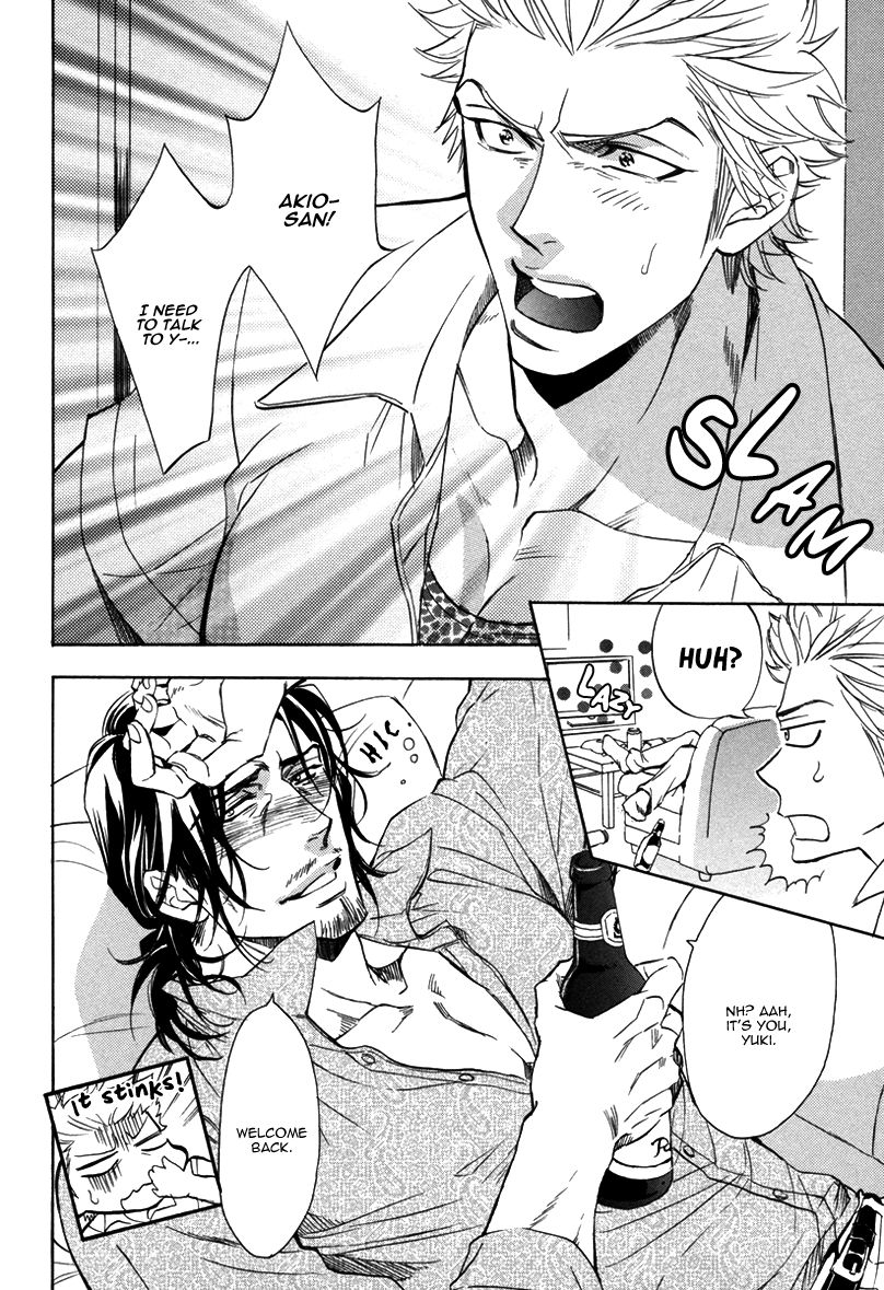 Momihami | Moob Grope page 2 full