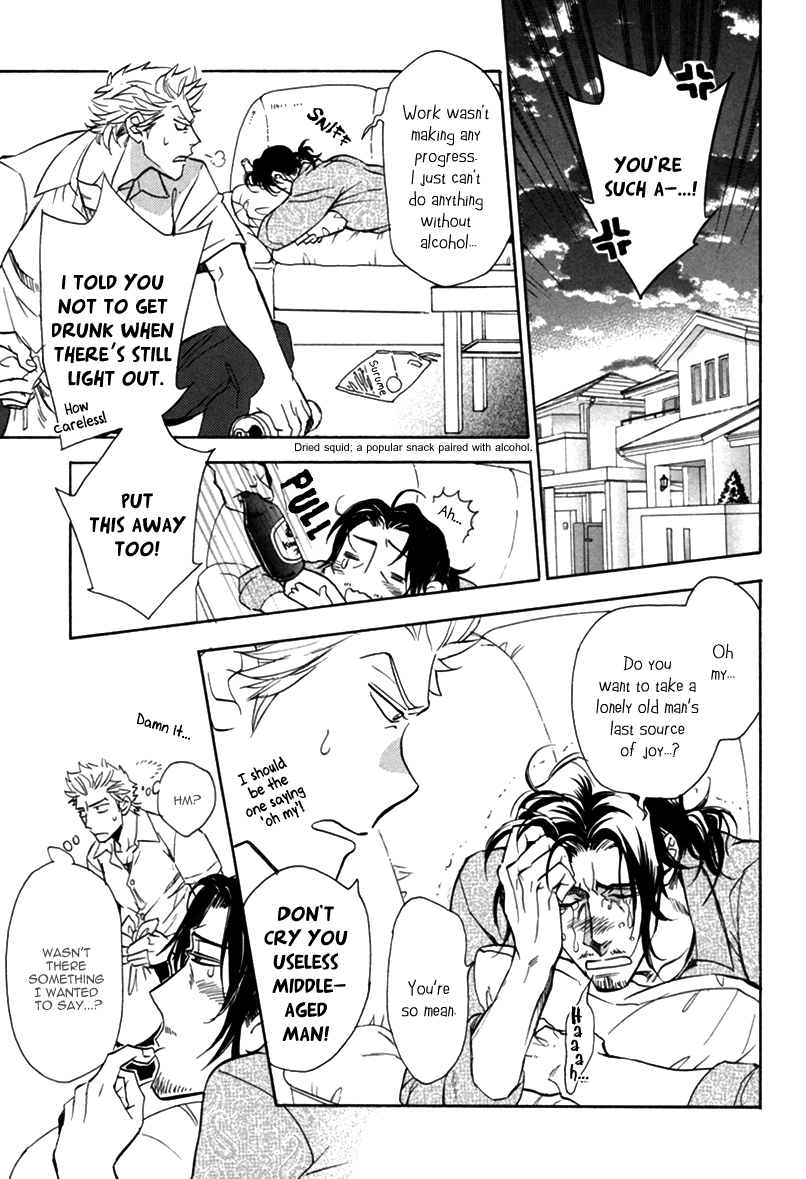 Momihami | Moob Grope page 3 full