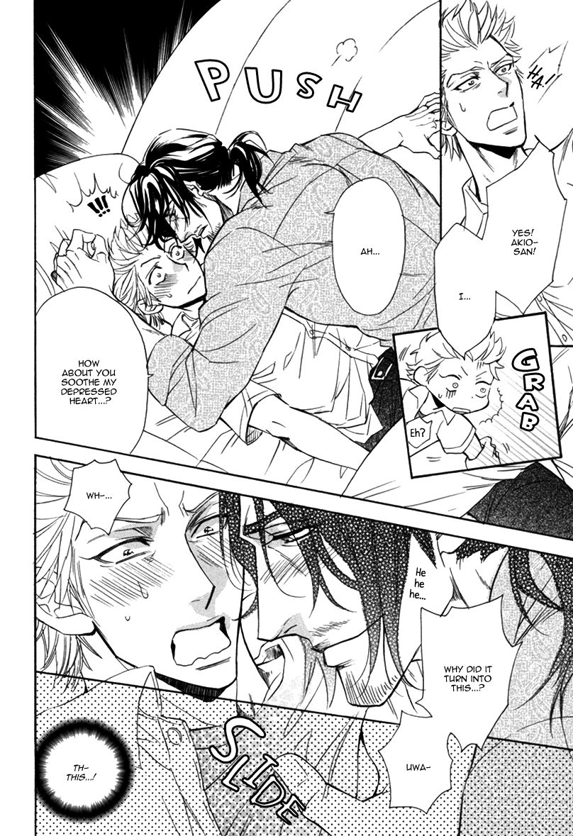 Momihami | Moob Grope page 4 full