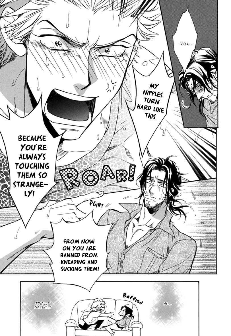 Momihami | Moob Grope page 7 full