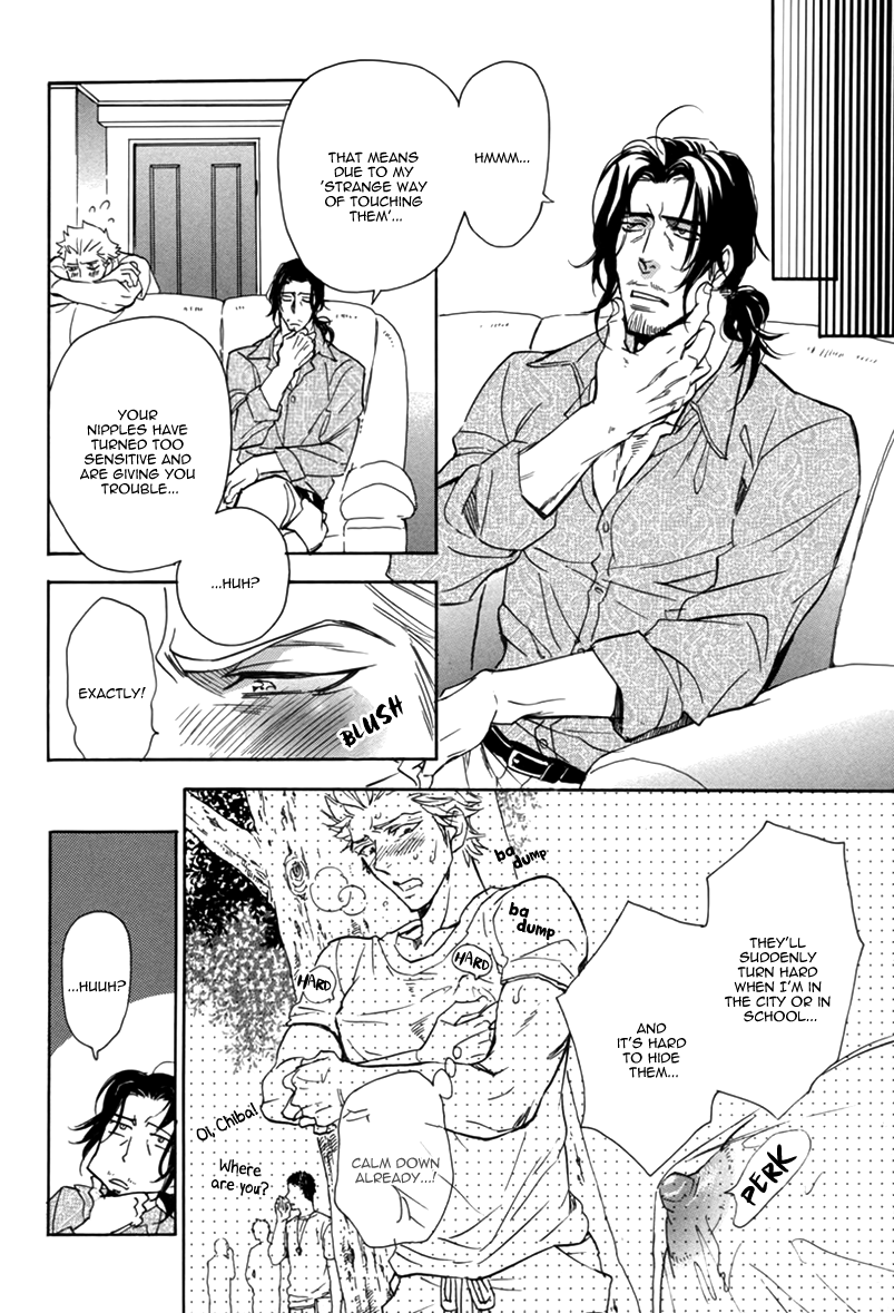 Momihami | Moob Grope page 8 full