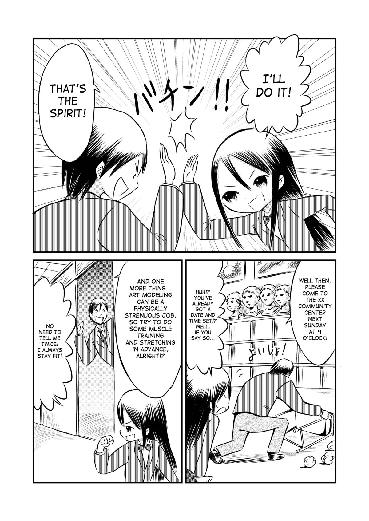 Watashi no Nude Model Taiken! | My Nude Modeling Experience! page 7 full