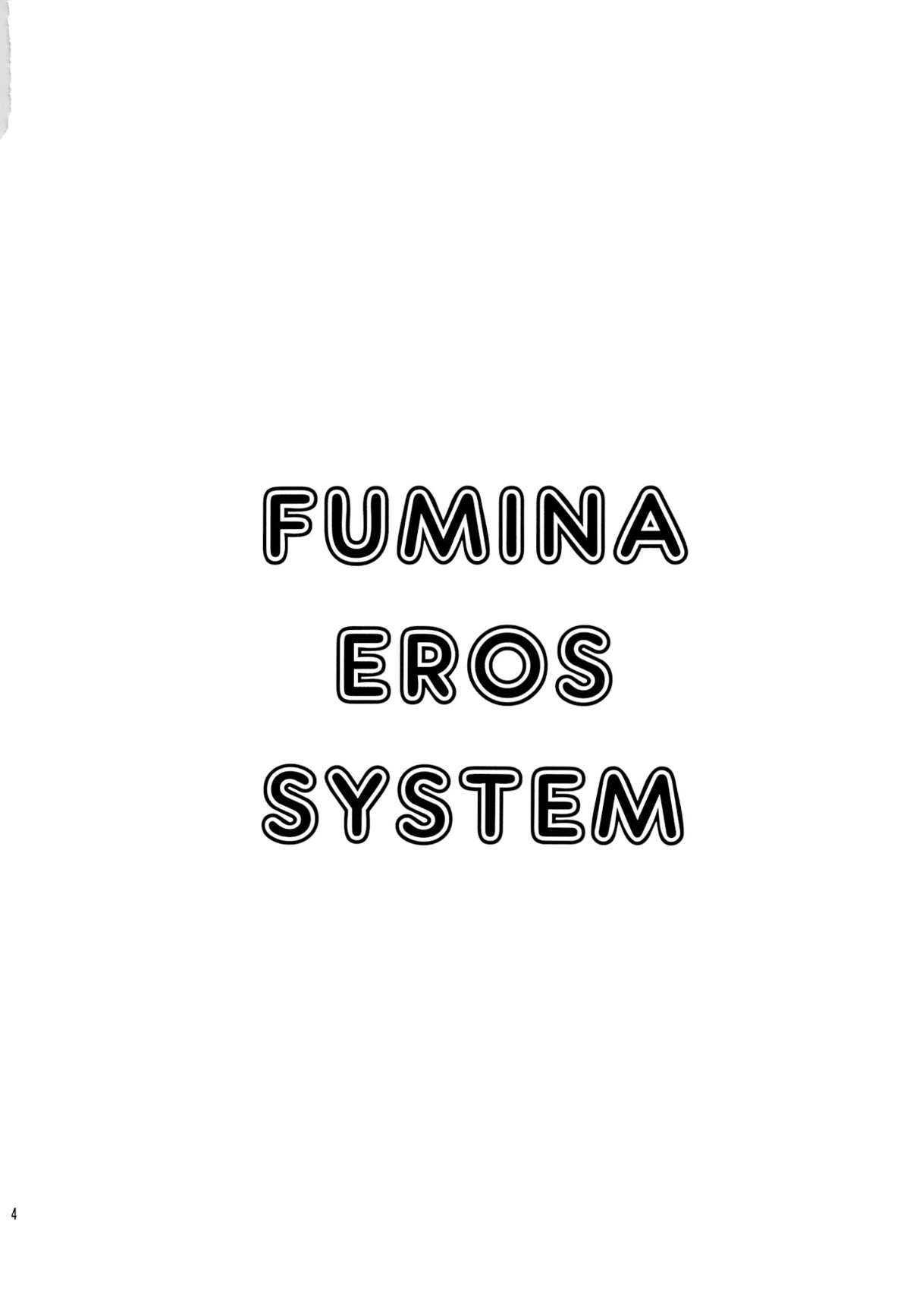 FUMINA EROS SYSTEM page 3 full