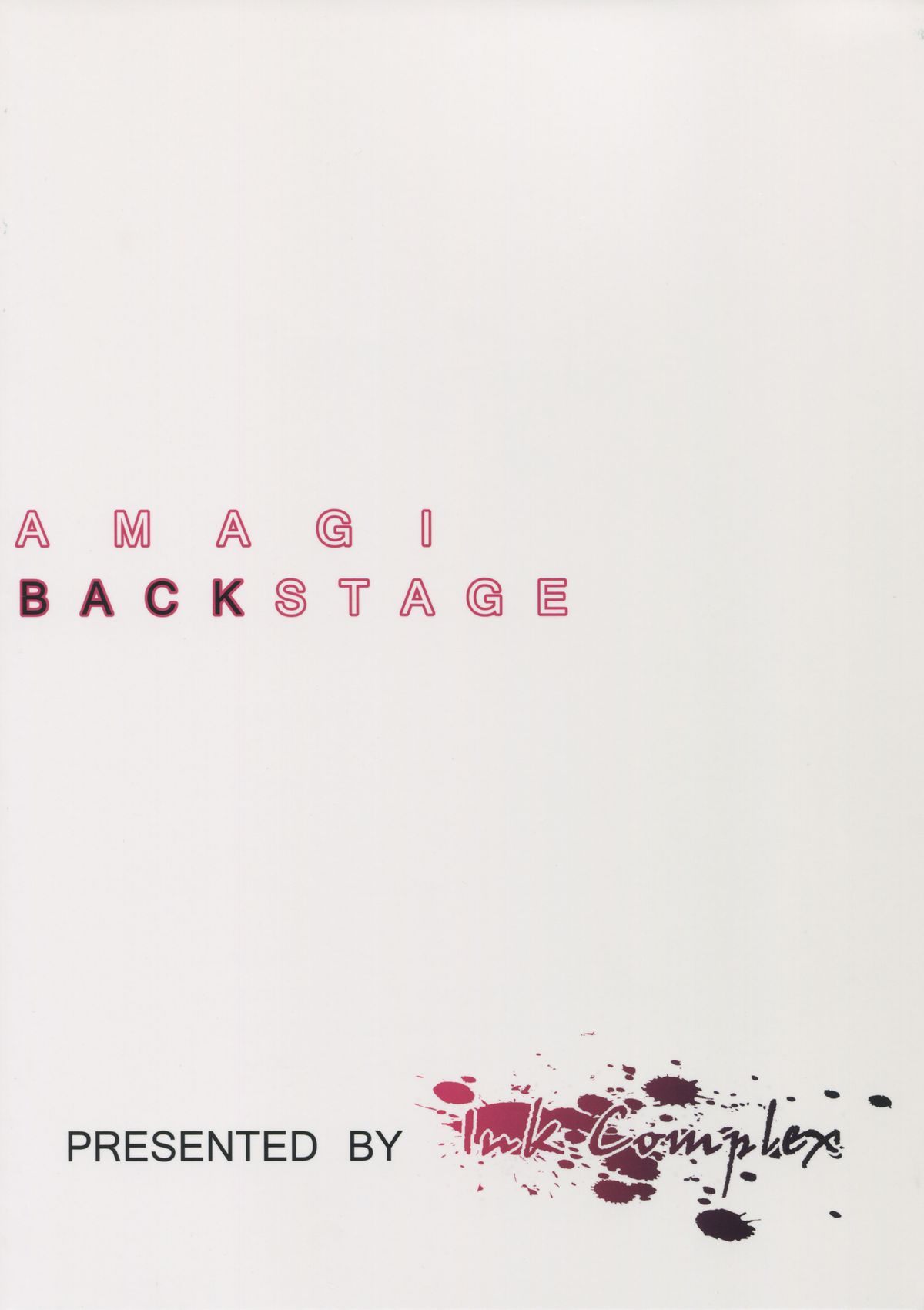 Amagi Butaiura page 2 full