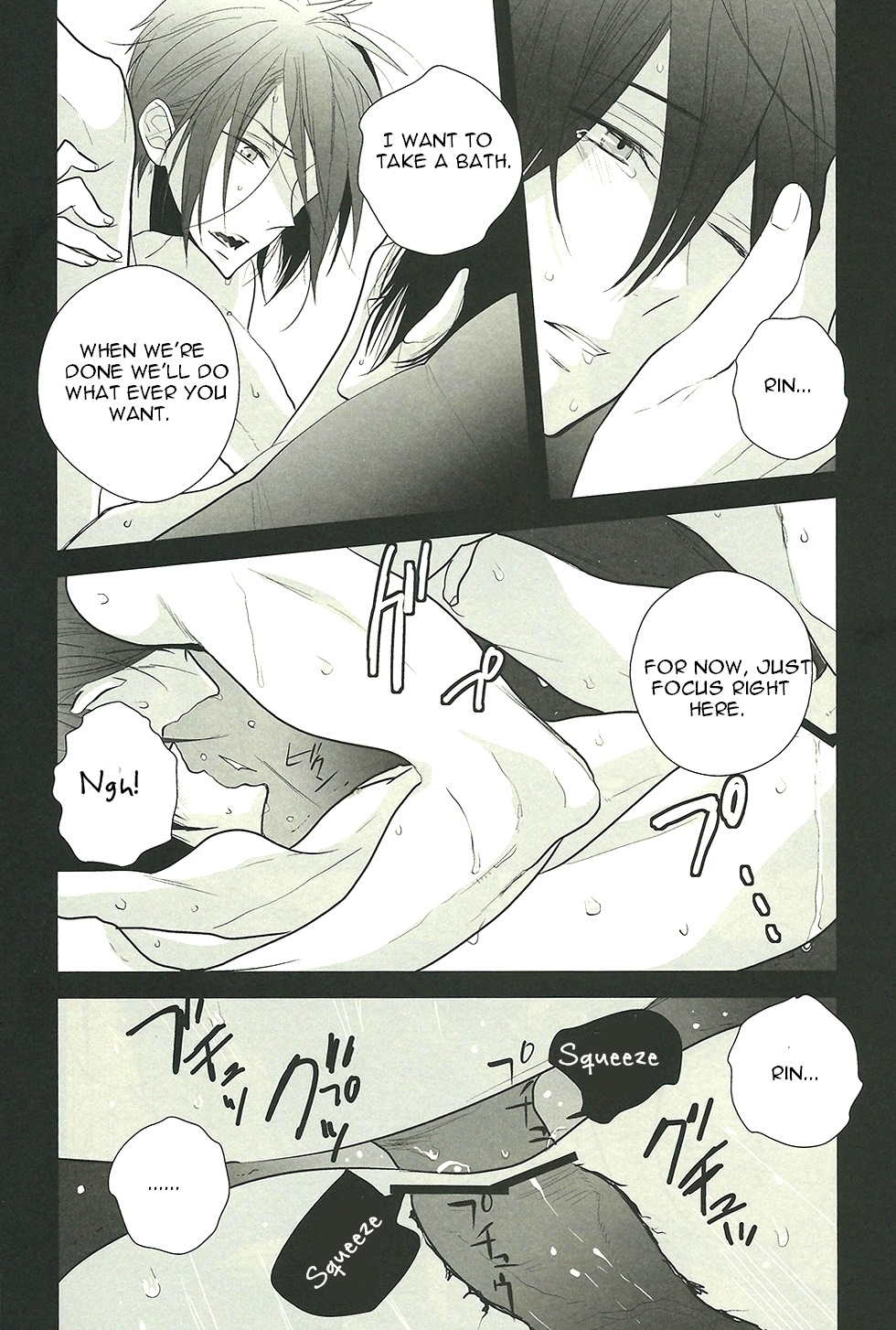 Rin to Haru ga Karada de Nakayoku suru Hon page 9 full