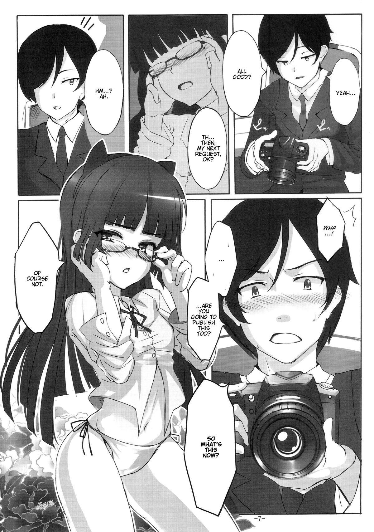 Maneki Neko | Beckoning Cat page 6 full