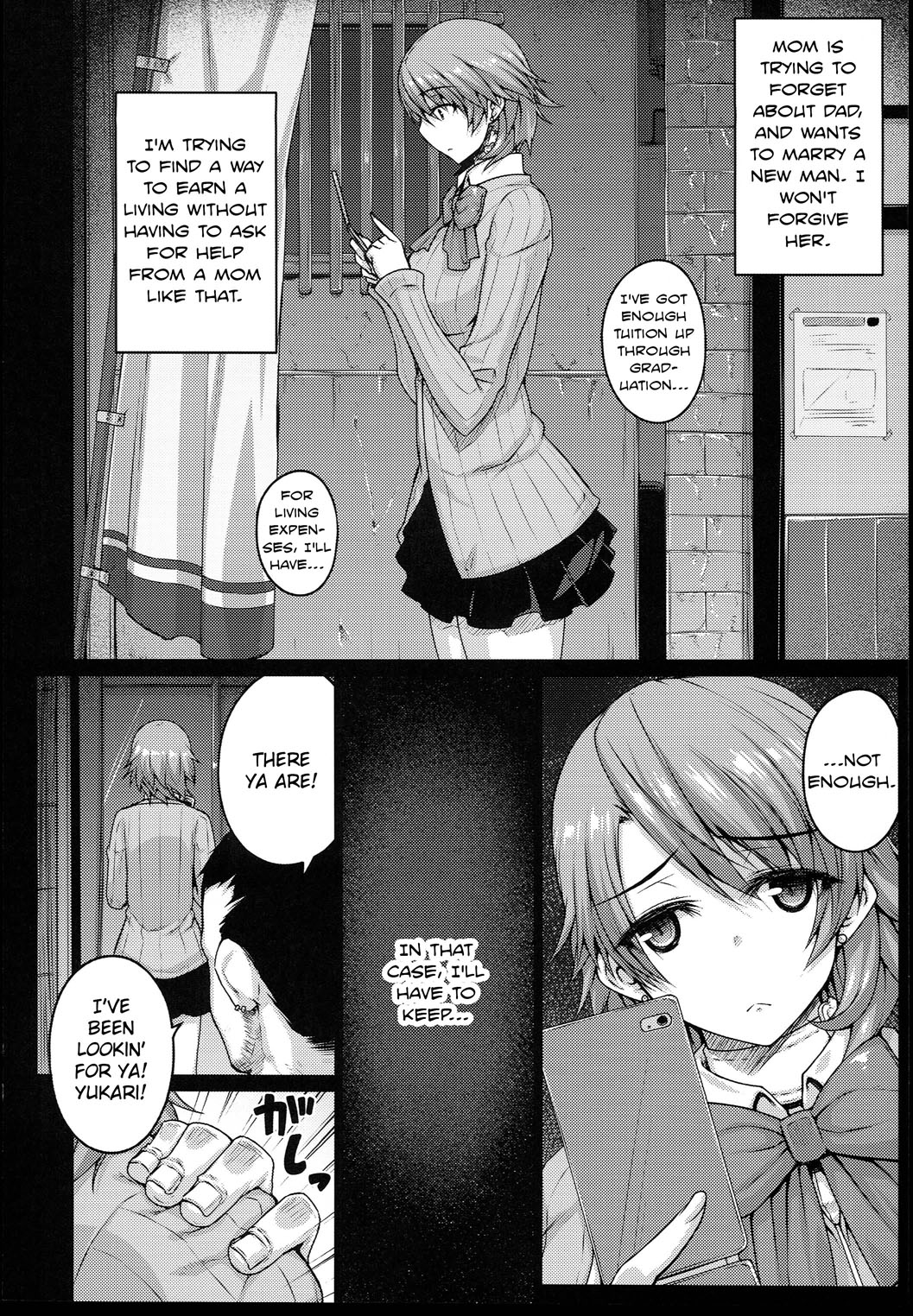 CONCEIVE page 6 full